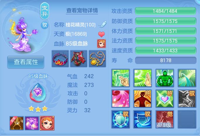 微信图片_20260826101845_43_5527.png