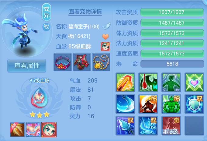 微信图片_20260826101845_41_5527.png