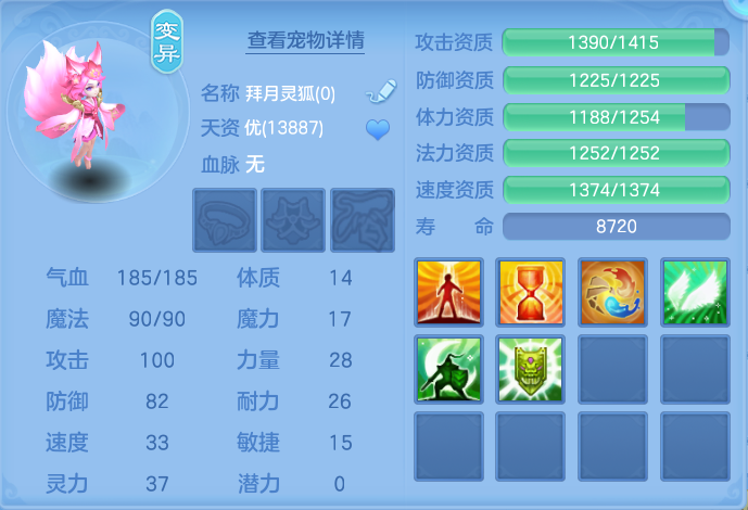 微信图片_20260826102007_44_5527.png