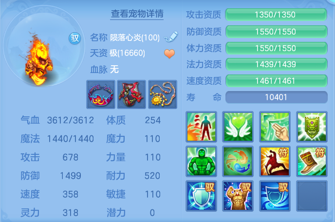 微信图片_20260826102007_45_5527.png