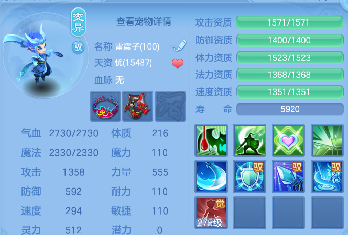 微信图片_20260826101845_42_5527.png