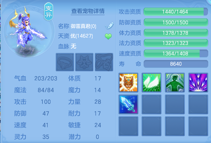 微信图片_20260826102007_46_5527.png