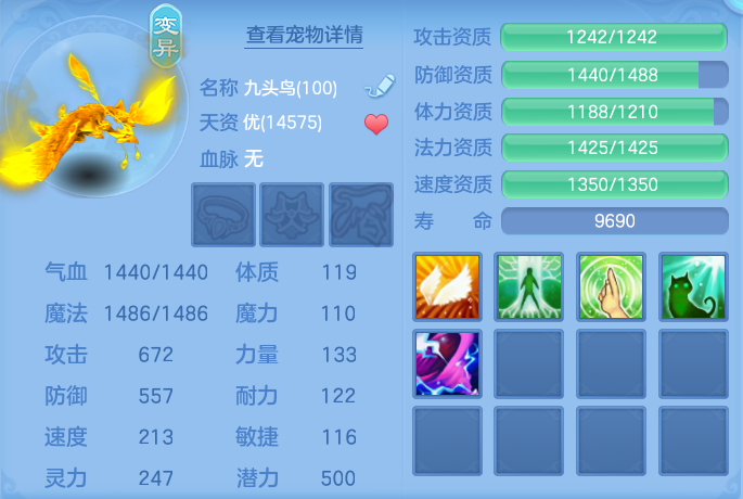 微信图片_20260826102007_47_5527.png