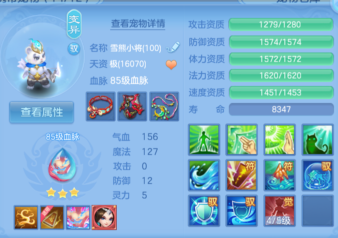 微信图片_20260826102007_49_5527.png