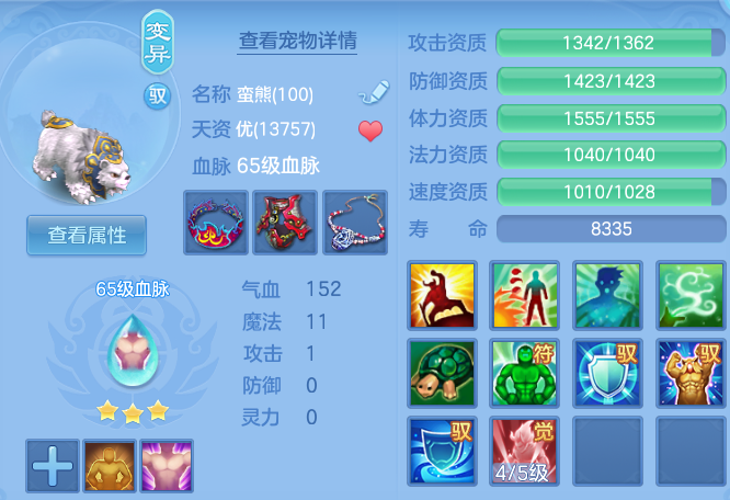 微信图片_20260826102007_50_5527.png
