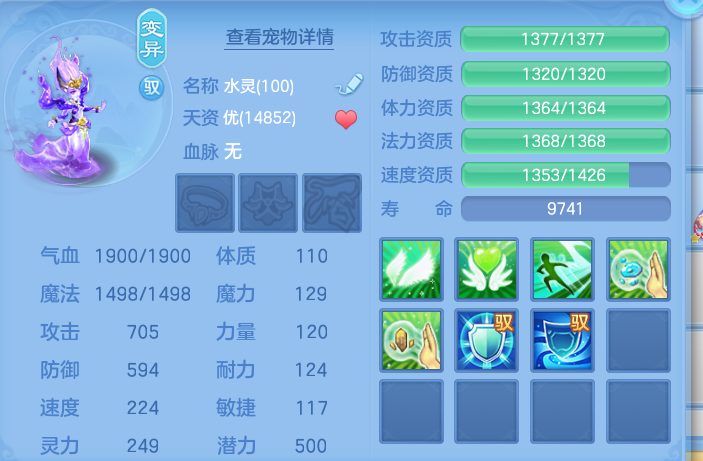 微信图片_20260826102007_51_5527.png