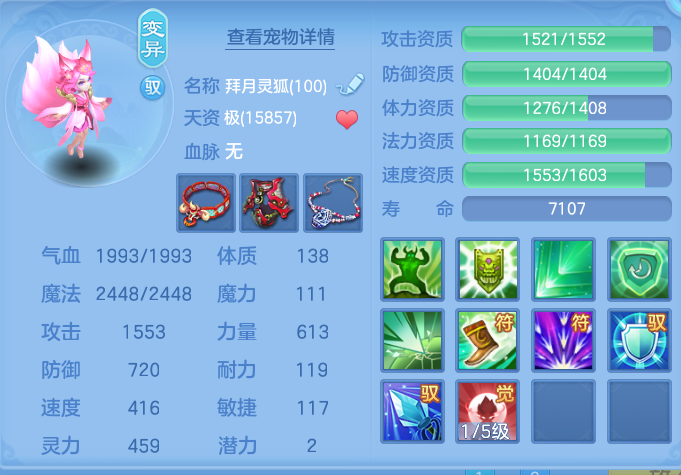 微信图片_20260826102007_48_5527.png