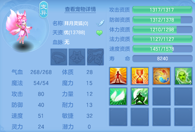 微信图片_20260826102007_53_5527.png