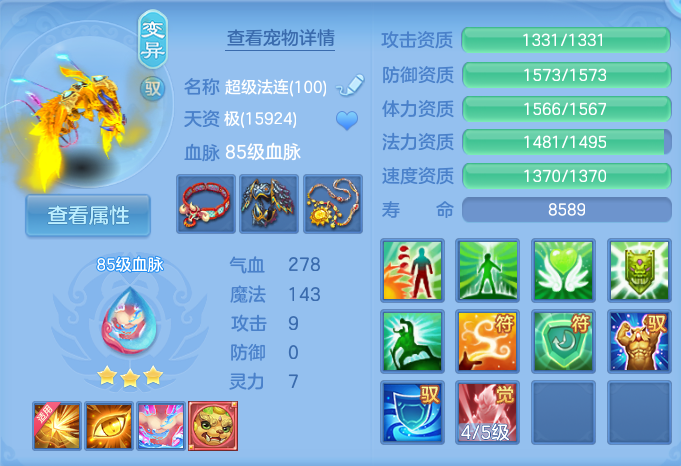 微信图片_20260826102007_52_5527.png