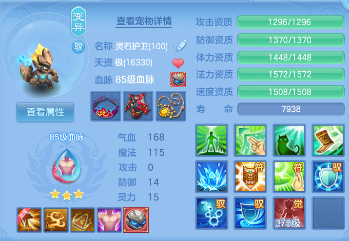 微信图片_20260826102007_55_5527.png