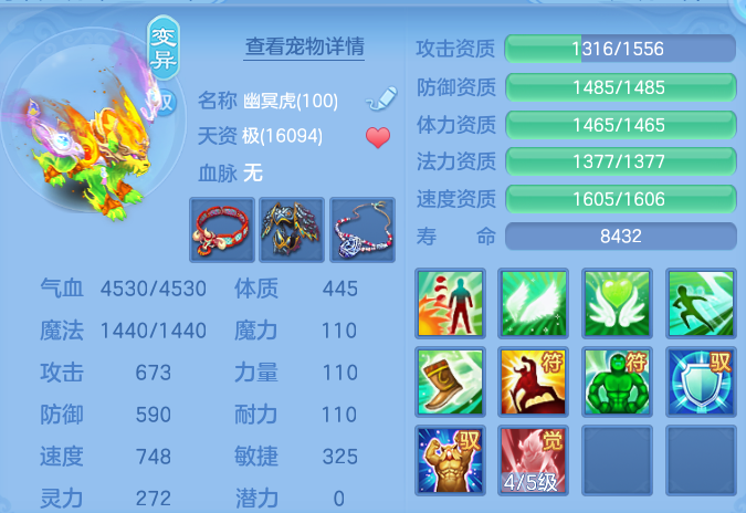 微信图片_20260826102007_57_5527.png