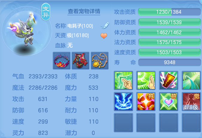 微信图片_20260826102007_54_5527.png