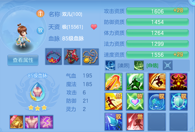 微信图片_20260826102007_58_5527.png