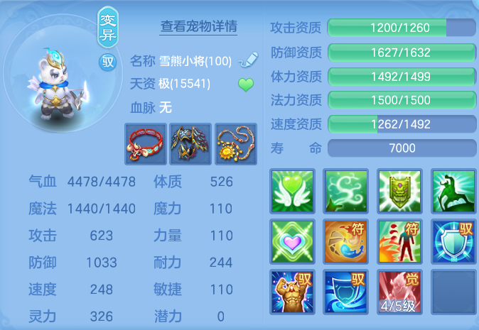 微信图片_20260826102007_56_5527.png