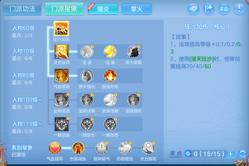 微信图片_20260826102316_62_5527.png