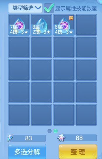 微信图片_20260826102136_60_5527.png