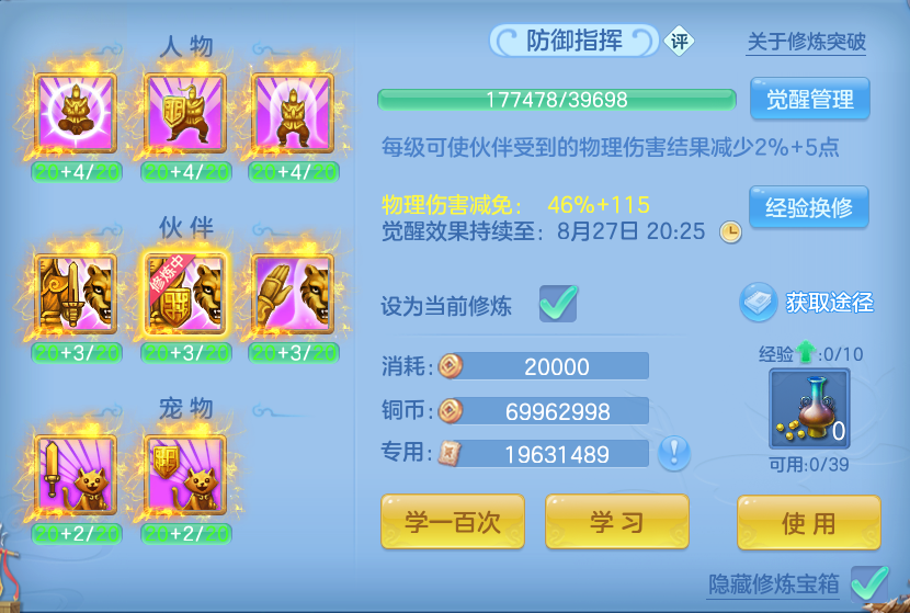 微信图片_20260826102316_64_5527.png