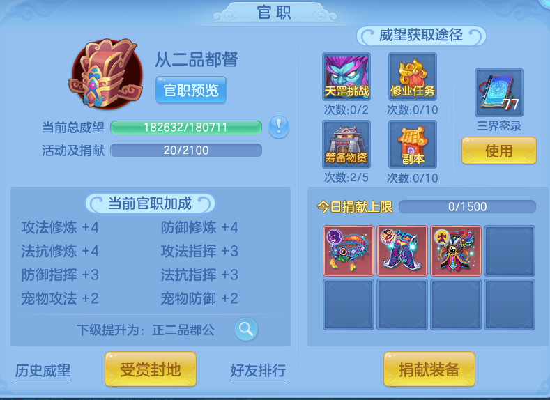 微信图片_20260826102357_67_5527.png