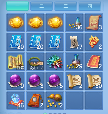 微信图片_20260826102431_70_5527.png