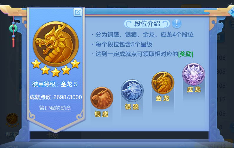 微信图片_20260826102357_68_5527.png