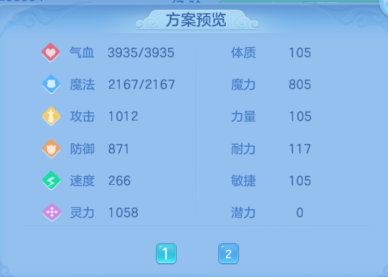微信图片_20260826102358_69_5527.png