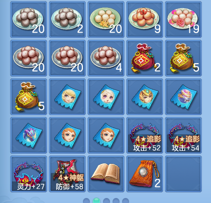 微信图片_20260826102431_71_5527.png