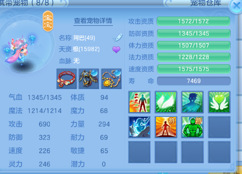 719bfc59e27349f5a15c38bcd00be050.png