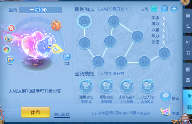 d2decff3eb5826e34a69ea054f9a02bf.png