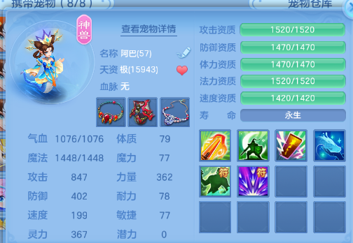 38d2768e1be15c3d708cc1b8a0f621b4.png