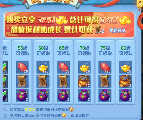 9a8148029503f07b5808e6d7ee8775fc.png