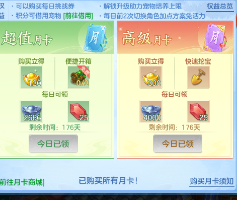 133d59b7fb3eefea5ffa1a61d55d1c11.png