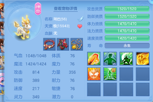 e302d3e1e0e2cbbb57b95fc29c0dbf5c.png