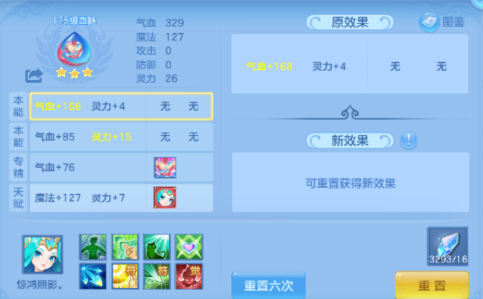 微信图片_20260826112845_136_3044.png