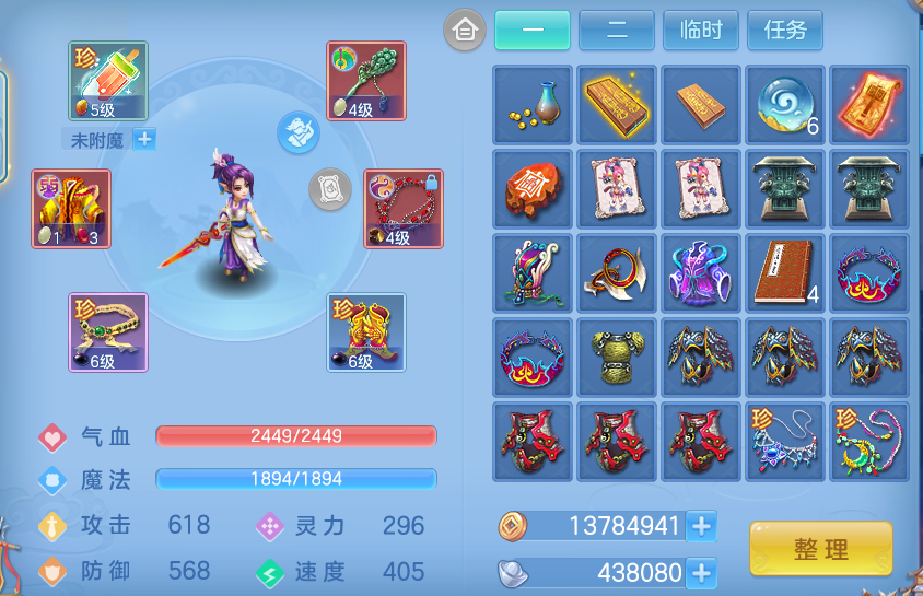 微信图片_20260826111040_49_5528.png