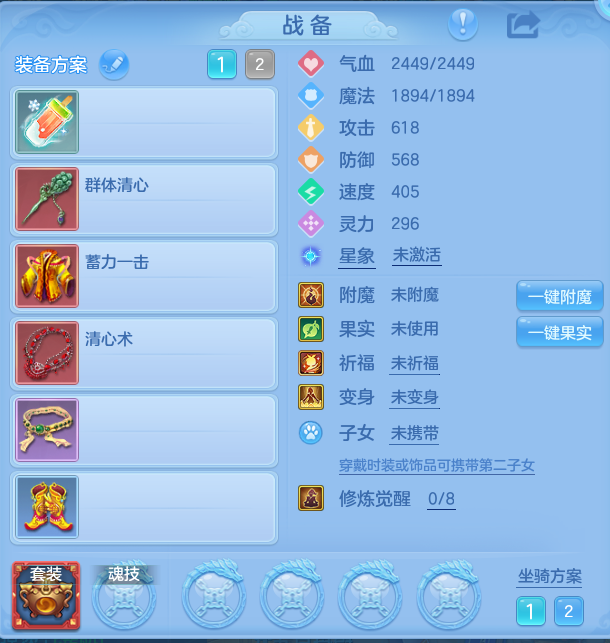 微信图片_20260826111040_48_5528.png
