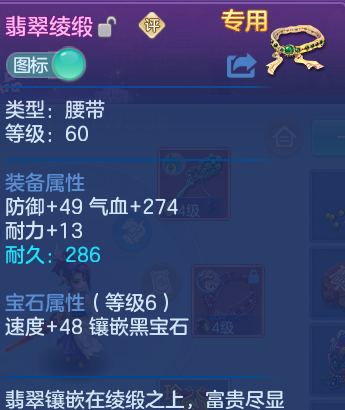 微信图片_20260826111040_54_5528.png