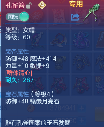 微信图片_20260826111040_51_5528.png