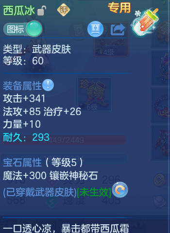 微信图片_20260826111040_50_5528.png
