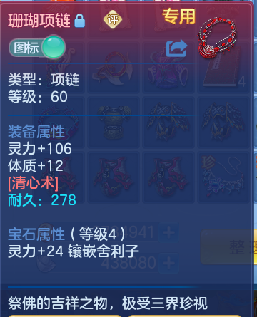 微信图片_20260826111040_52_5528.png