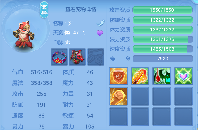 微信图片_20260826111123_56_5528.png