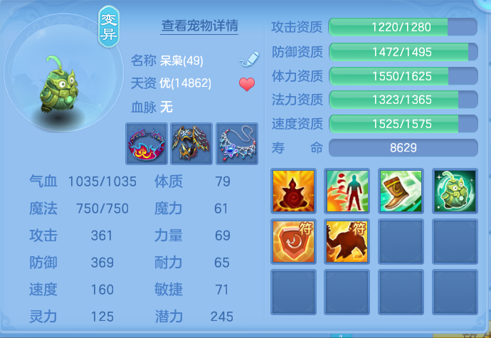 微信图片_20260826111123_59_5528.png
