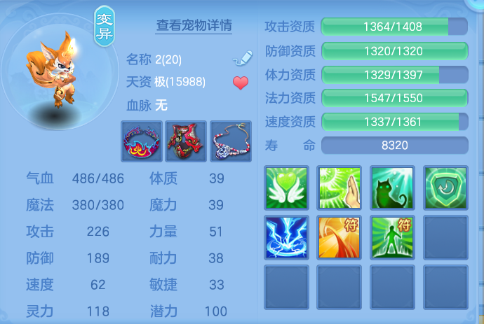 微信图片_20260826111123_57_5528.png