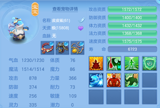 微信图片_20260826111123_60_5528.png