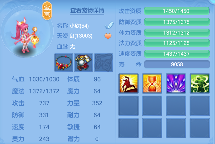 微信图片_20260826111135_64_5528.png