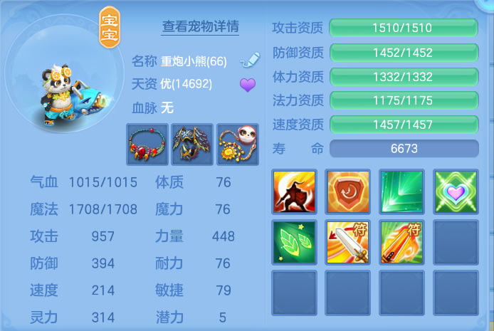 微信图片_20260826111123_61_5528.png