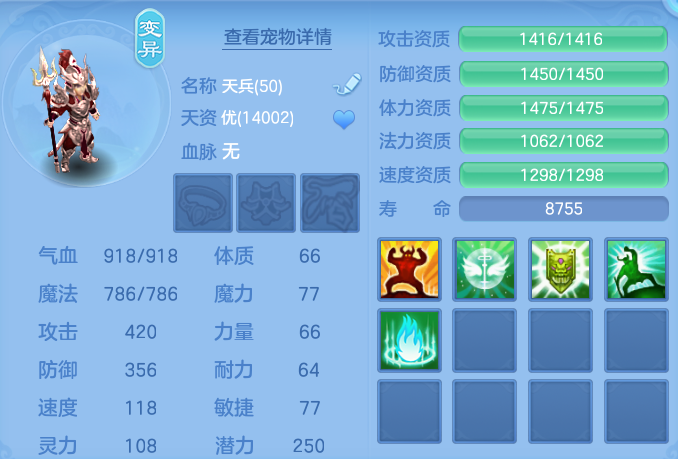 微信图片_20260826111123_63_5528.png