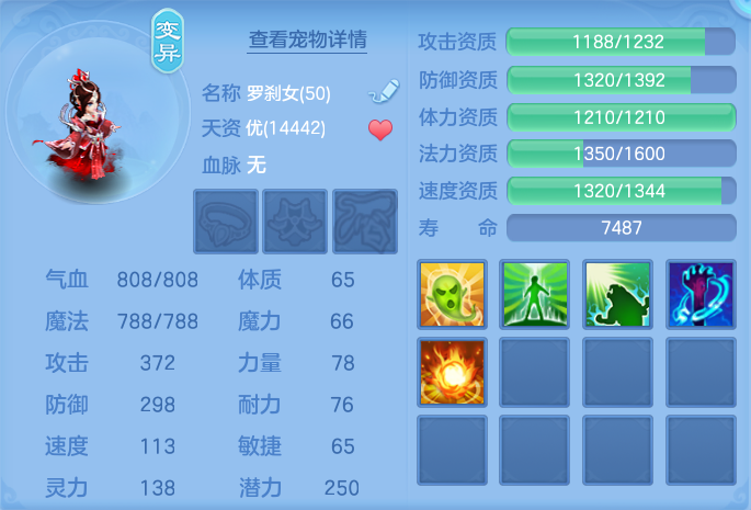 微信图片_20260826111123_62_5528.png