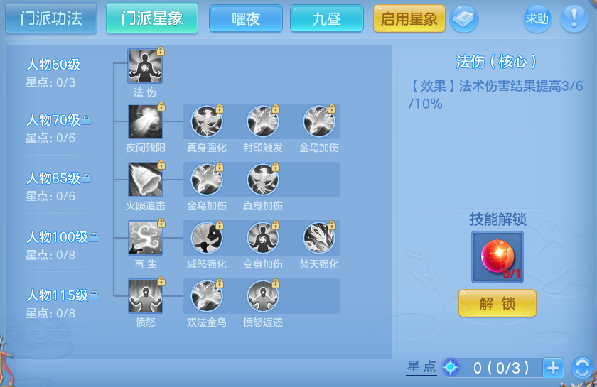 微信图片_20260826111203_67_5528.png