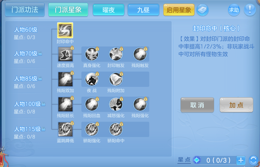 微信图片_20260826111203_66_5528.png