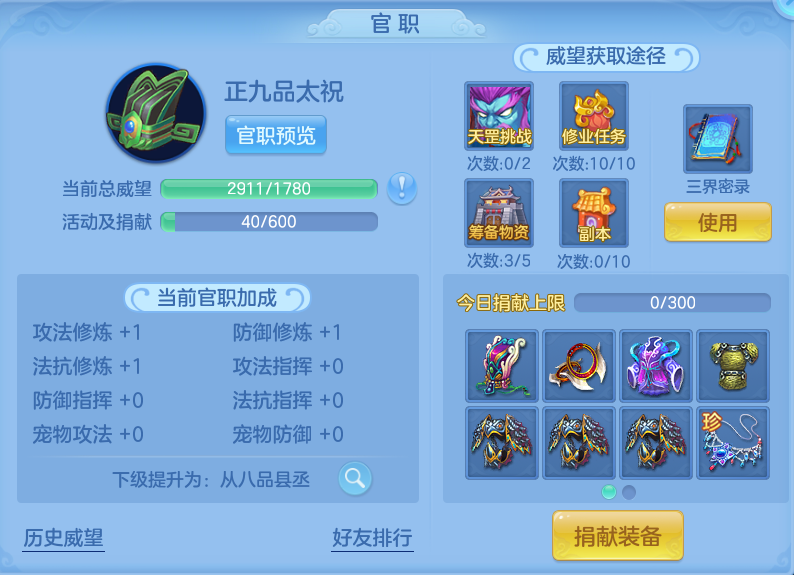 微信图片_20260826111214_70_5528.png